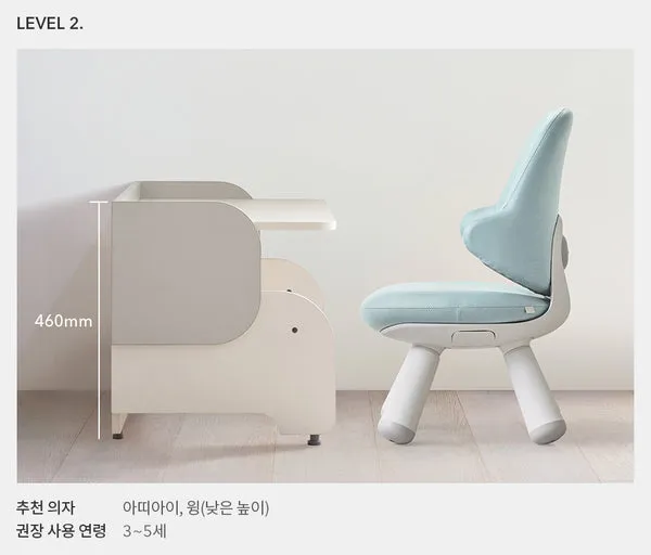 iloom Kids Elephant Desk