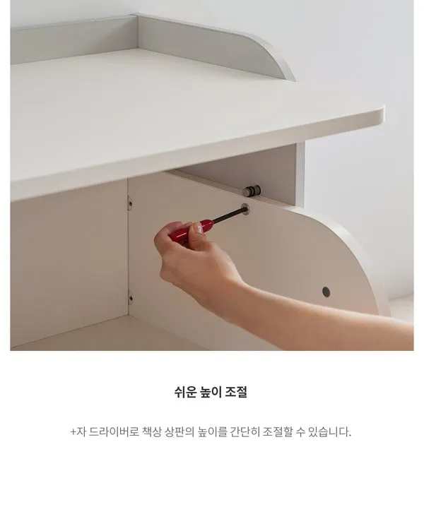 iloom Kids Elephant Desk